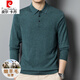 皮尔卡丹（pierre cardin）春秋季羊毛衬衫男士翻领衬衫纯羊毛衬衫打底衫爸爸衣服 花驼 M