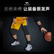 Nike knee pads, elbow pads, wrist pads, and ankle pads, tactical suit, basketball, football game, running sports protective gear, student equipment, professional silicone non-slip, breathable and fall-resistant, comprehensive 5-piece set, one pair each in M size (suitable for weight 100-150 Jin Jin equals 0.5 kg)