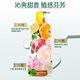 100 years of hair moisturizing shampoo anti-dandruff shampoo dew cream head ginger and hair soft super domestic product daily gift box 550ml*2
