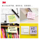 
3M Heyi series notes and newspaper posts 654B color notes 655B word book 656B key memorandum 657B yellow notepad 655P blue green 127*76mm