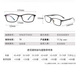 
Young style young style anti-blue light series imported men's high-definition ultra-light reading glasses Black TF8006 +400 degrees