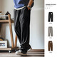 Madden Workwear Chenille Draped Smart Pants American Barn Style Straight Casual Pants Imitation Corduroy Legged Long Pants Men Black L