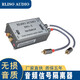 RLISO AUDIO RLA-2 ISO-200S multifunctional audio isolator audio noise isolator current acoustic filter ISO-2