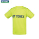 Yonex 2025 Осень Новый Продукт Yonex Yonex Yy Badminton niform Children 315059 Быстрая сушка и дышащая тренировка 315059-683 Продукт Blue L 140