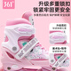 361 patines para niños para niños Patinillos para niños y niñas Patinetes Flash Roller Wally Tamaño ajustable Pink S Tamaño