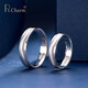 Pt.Charm Valentine's Day Couple's Platinum Pair of Rings PT950 Platinum Ring for a Male and Female Wedding Engagement Ring for Couples' Pair of Rings Female Rings Out of Stock Can Be Customized Inquiry Customer Service 4g
