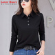 
LOVER RUCCI pure cotton lapel long sleeve T-shirt for women loose 2025 autumn new style top POLO collar t-shirt shirt 9853 green 2XL recommended 125 to 135 Jin [Jin equals 0.5 kg]