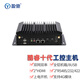 Yingchi micro industrial control host dual network port dual serial port embedded mini industrial computer machine vision all-aluminum fanless low power mini PC small desktop computer i3 10110U+8G+250G 232/485