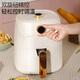 Royalstar air fryer does not need to be turned over and fully automatic oven integrated machine to fry, steam and bake. Practical large capacity, precise temperature control, 5.5L smart kitchen appliances government subsidy RS-AF126