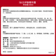 SK-II神仙水230ml+面霜80g+光子小灯泡30ml+眼霜15g护肤品套装sk2skii