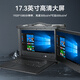 
Dongtintech reinforced portable machine Core 12th generation 17.3-inch dual-screen flip-down computer can locally deploy deepseek mobile workstation server host industrial computer DT-S1427AD-Q370 I9-9900/64G/1TSSD+8T/