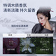 SUMDOY Japan imported fruit acid shower gel to remove mites and remove mites and control oil to relieve itching and moisturizing moisturizing and long-lasting fragrance for men and women [Save 70 yuan immediately] Mite-removing shower gel *2
