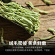 茗愿菊花枸杞金银花茶【发3罐共290g】红枸杞子胎菊花泡水喝养生茶叶 【胎菊+枸杞+金银花】
