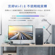 戴尔（DELL）成就Vostro 3890升级3910商用办公财务家用游戏台式机设计制图台式机电脑主机全套 i5-12400/23.8英寸显示器 16G/256G固态+1T/4G独显/定制