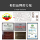 Huqiu Marke Ruan Hualimu Kinder Ruan Anfänger und Anfänger und Untersuchungen der Erwachsenenklasse, um Suzhou Folk Musical Instruments HQ6231C Rosemu Imitation Tang Majors Zhongluan zu spielen