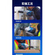 
Dongcheng 20V rechargeable impact wrench DCPB698 high torque 698 Nm auto repair rack electric wind cannon DCPB698 double electric one charge 6.0Ah + package