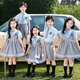 Shuttlecock Feifei Kindergarten Summer British Style Short Sleeve Set Graduation Performance Clothes Summer Clothes Primary School Uniform Class Clothes Customized Boys Blue-9909X Summer Set 150 size recommended height about 150 cm