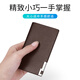 FXS Sac d'identité de cartes à toile de vache FXS pour hommes pour les hommes Bank Anti-Demagnetisation Bank Carte Carte Carte Ultra-Thin Driver's Liced Case Brown [7 Positions de carte + 2 Grille cachée]