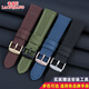 Adaptation Jinggong No. 5 Water Ghost Canned Nylon Canvas Watch Strap Xizhi City Photo Kinetic Energy BM847 Tianmeishi Haigu Military Watch Strap Men Blue-Steel Pin Cuff 21mm