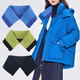 Satiri down jacket collar is anti-dirty and seam-free, winter cotton coat lapel protector, warm, removable, versatile fake collar, universal, dark blue (model collar), threaded, unisex, one size fits all