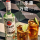Yege Grand Marnier Citrus Aromed Alkohol + Bacardi Weißer Rum Süßweingetränk Basis Wein importierten ausländischen Wein Gan Manyi Orange Aroma -Schnaps + Bacardi Rum Rum