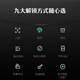 DESMAN (DESMAN) fully automatic 3D face recognition smart lock fingerprint lock password lock anti-theft door lock smart door lock Dasheng R7P