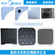 General Motors Midea ceiling air conditioner MBQ4-01 corner plate filter mesh air guide strip ceiling machine MBQ4-03 accessories D model MBQ4-03 panel