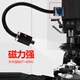 Led machine tool work light 24v punch milling machine lighting 36V lathe light 220V magnet magnetic industrial desk lamp 9W 24V tube length 500mm strong magnetic base