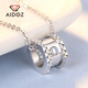Aido Diamond PT950 Platinum Small Waist Necklace Platinum Transfer Bead Set Chain for Girlfriend Weight 4.3-4.5 Grams + Delivery Certificate