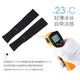 Let's slim Korean ice sleeve summer ice silk sun protection sleeve wrist men and women UV proof outdoor driving riding sleeves foldable wrist black