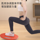 Proiron Balance Board Erwachsener Kinder -Yoga -Fitness -Kern -Krafttrainingsgerät Orange und Grau