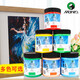 马利牌100/300/500ML丙烯颜料套装儿童手绘diy墙绘文化衫颜料防水防晒不掉色丙烯颜料 681-土红 100ml