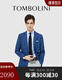 Dongbolini Spring New Product Casual Single West Men's Casual Suit Jacket Tide Blue Plaid Versatile Suit Dark Blue L 175/96A(50)