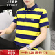 JEEP SPIRIT吉普短袖T恤男半袖上衣POLO男士新款夏季休闲商务中青年条纹半截 6636灰绿 XL -(130斤-145斤)