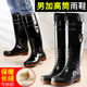 WEIXUAN PISCE ANTI-SENAKE MOGE DES SAUVAISES CHAPEURES DE RÉSÉBRAL REFFICATIVE Été Summer sur-genou des bottes de pluie pour tube long du tube de bœuf de bœuf Tendon semelle anti-glip