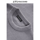 Peacebird Herren -Kleidung Winter runden Hals Pullover Pullover Männer B1Eebe4450 Grau 1 m