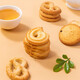 
Crown Danisa/Crown Danish Cookies 681g Gift Box New Year’s Goods Employee Welfare