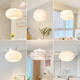 XMSJ Light Luxury Kronleuchter Schlafzimmer Kronleuchter moderner einfacher atmosphärischer kreativer Esszimmer Esstisch Lampe Internet Promi Cream Style Hauptschlafzimmer Mädchen 9272 Weiß 35 cm Drei Farben
