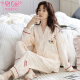 Modal 100% reiner Baumwollpyjamas für Frauen im Frühjahr und Herbst, dünne langärmelige Strickjacke Casual Lose Cotton Home Clothing Set SY-6210 XL (geeignet für 120-140jin [Jin entspricht 0,5 kg]))