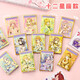 听雨轩十二星座豆豆本贴纸本贴纸少女心手帐素材本随身日记DIY装饰创意可爱卡通贴纸画女孩儿童批发 12本装(每个星座各1本)