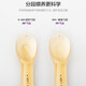 
Philips New AVENT Children's complementary food spoon tableware set Baby baby learns to eat and train Silicone soft spoon Scrape fruit mud spoon Fork bowl and chopsticks Infant and toddlers' independent training spoon + dustproof cover April +