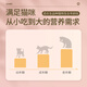Lilang Cat Food Wolf Tribe Chicken Tuna Recipe Full Price Cat Food Fish + Spirulina 1.5kg