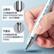 Hobby GP2691 FRAGE PIST PEN Spezial St. Stift Press Press Neutraler Stift Schnell trocken glatte Schüler Verwenden Sie 0,5 mm Signature Wasserstift Hochwertige Ins Einfache kleine weiße Stift GP2691 Schwarz 4 Kristallblau 4 rot 4