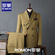 ROMON autumn new suit men's British style double-breasted business casual suit three-piece groom's wedding dress black (suit + pants + vest) 2XL (height 170-175\weight 150-165Jin Jin equals 0.5 kg)