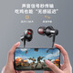Lenovo (Lenovo) 100,000+ positive reviews HE05X second generation Bluetooth headset wireless neck-mounted sports neck-mounted in-ear type large battery noise reduction sound insulation long battery life suitable for Huawei and Apple cool black 8D stereo sound - intelligent noise reduction
