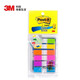 3M-Indexaufkleber Extraktion Label Farbton Lesezeichen Fluoreszenz Etikett Aufkleber Notebook-Anweisungen Seite Nummer Ordner Translucent Strip Wavorfof Color Aufkleber Schüler-Schlüsselklassifizierung Pepsi Aufkleber 683-6CF (6 Color Package Indicator-Etikett) -10-Verpackung