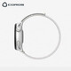 COROS PACE 3 dual-band all-constellation sports smart watch running, cycling and cross-country swimming white silicone model