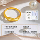 Chinese Jewelry Chinese Valentine's Day Gift Möbius Ring Gold Ring Women's 999 Pure Gold Möbius Ring