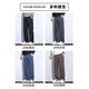 Jeanswest Tennis Anti-Wrinkle Casual Pants de primavera y verano delgados nuevos pantalones heterosexuales de los hombres sueltos Pantalones largos versátiles Blue Men's Blue XL