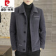 Pierre cardin (pierre cardin) marten velvet men's tweed jacket autumn and winter plus velvet short wool top spring and autumn thickened casual lapel jacket khaki 8268k M 90-105Jin [Jin equals 0.5 kg]